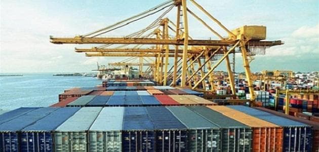 GIS Gulf Industrial Supplies